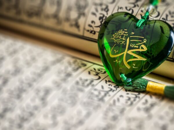 Meneladani Rasulullah: Inspirasi Abadi untuk Murid SMK Islamic Qon
